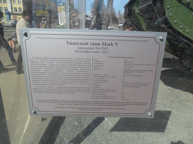 SAM_1157 [HDTV (1080)].jpg